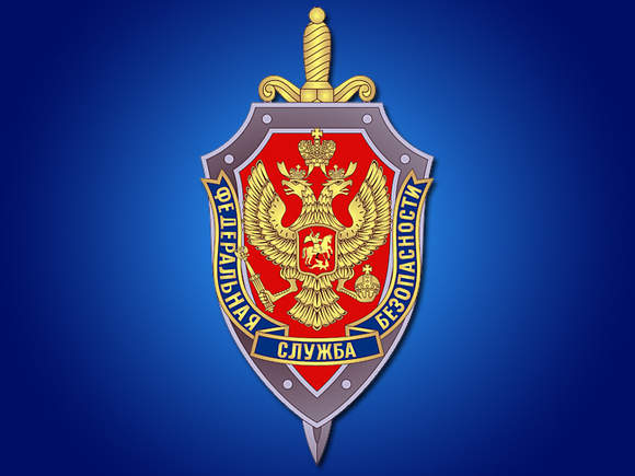 ФСБ показала задержание подозреваемых в попытке «покушения» на Лукашенко