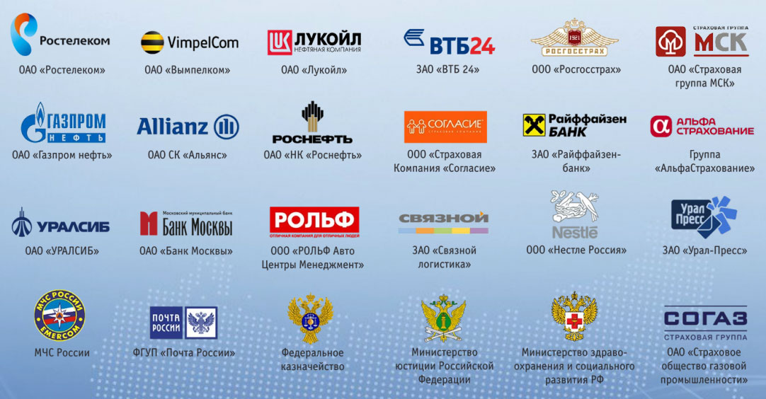 Систему Seldon 1.7 (Селдон 1.7) используют